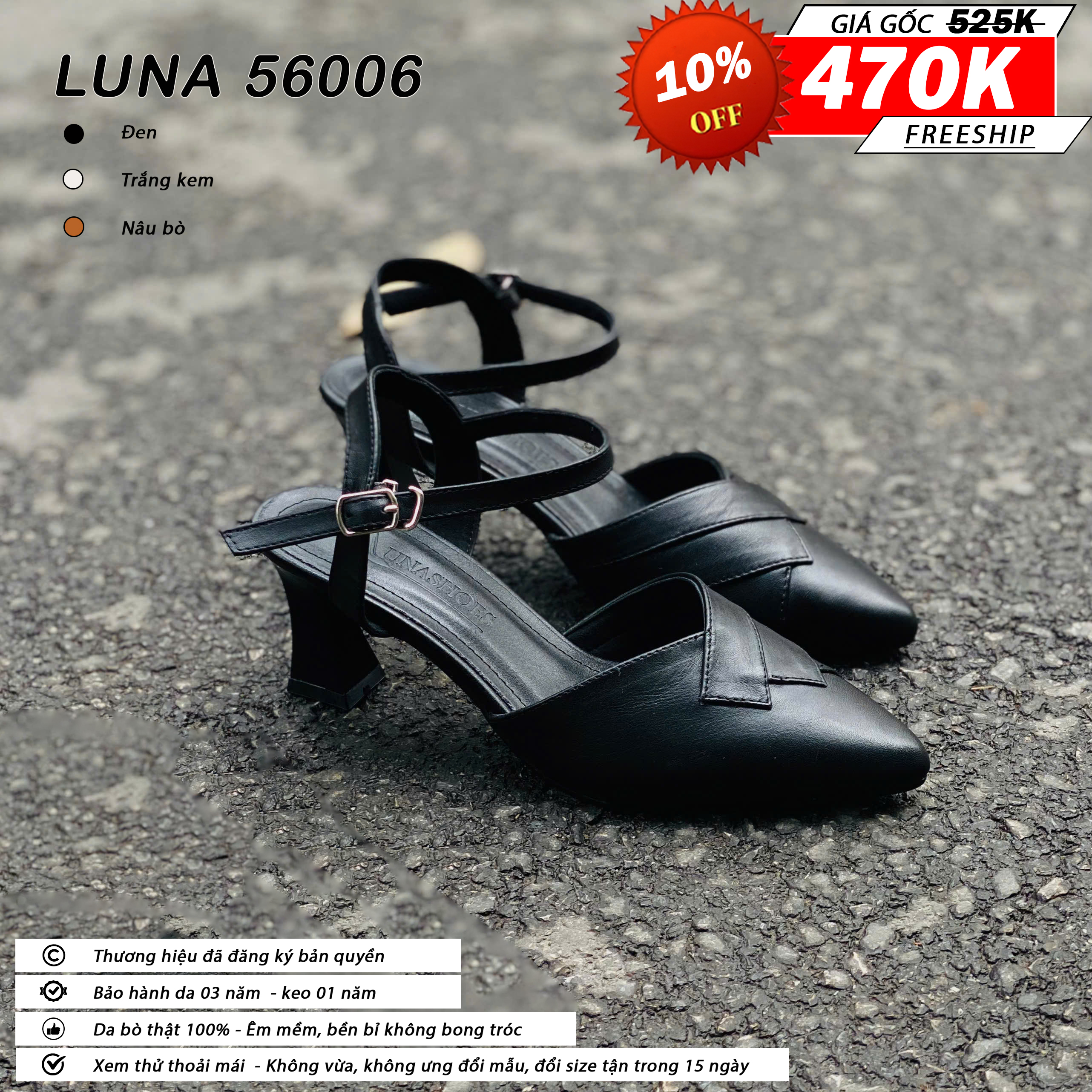 Luna 56006