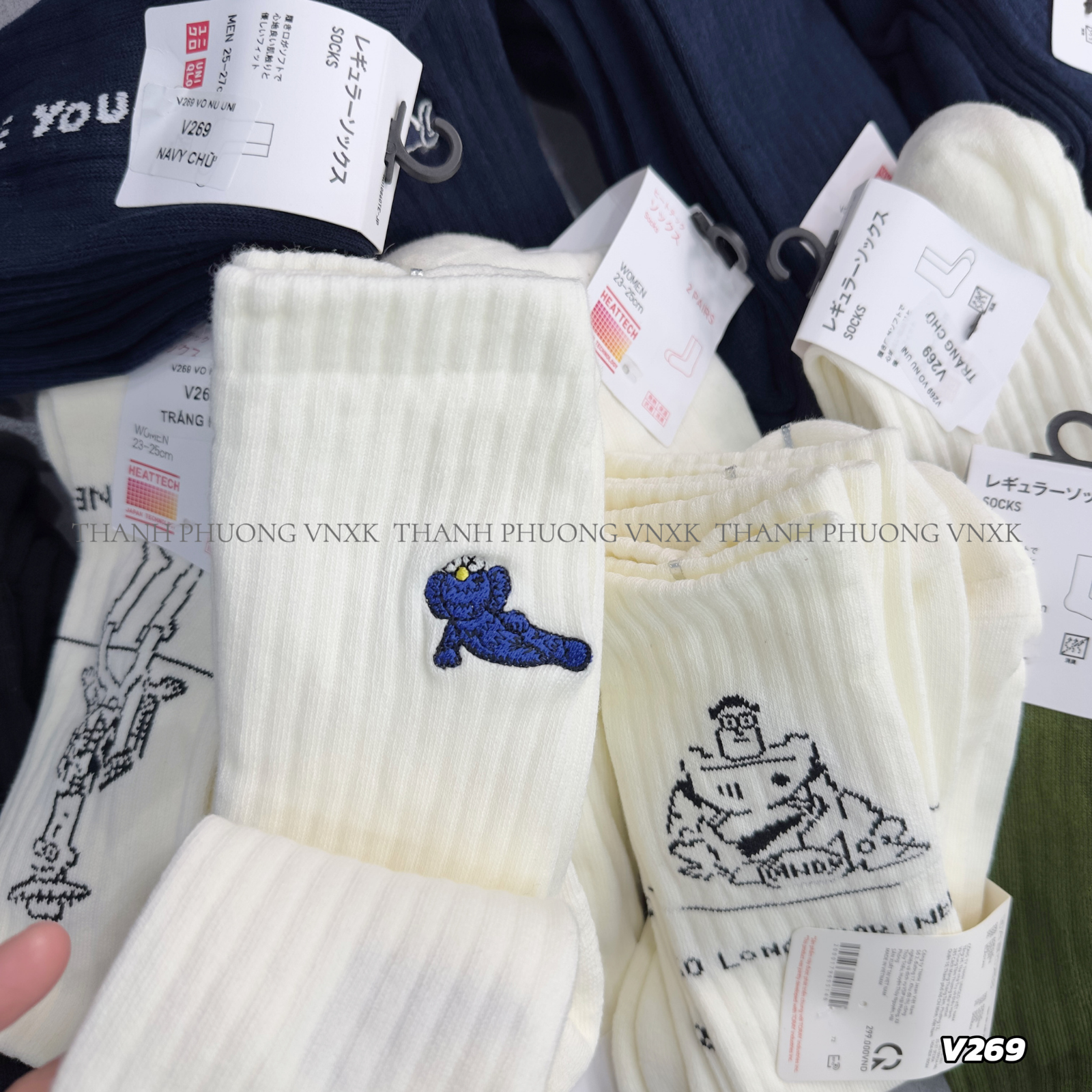 V269 VO NU UNI_thumbnail_18