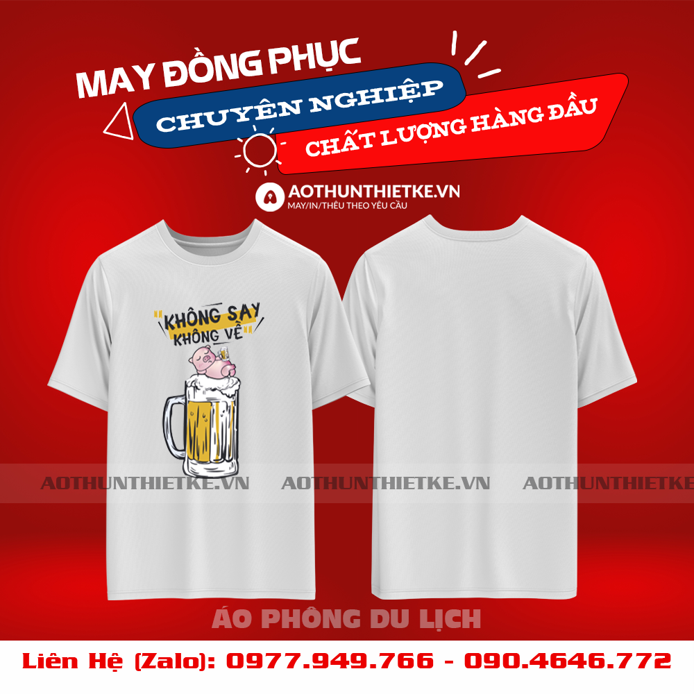 Không Say Không Về