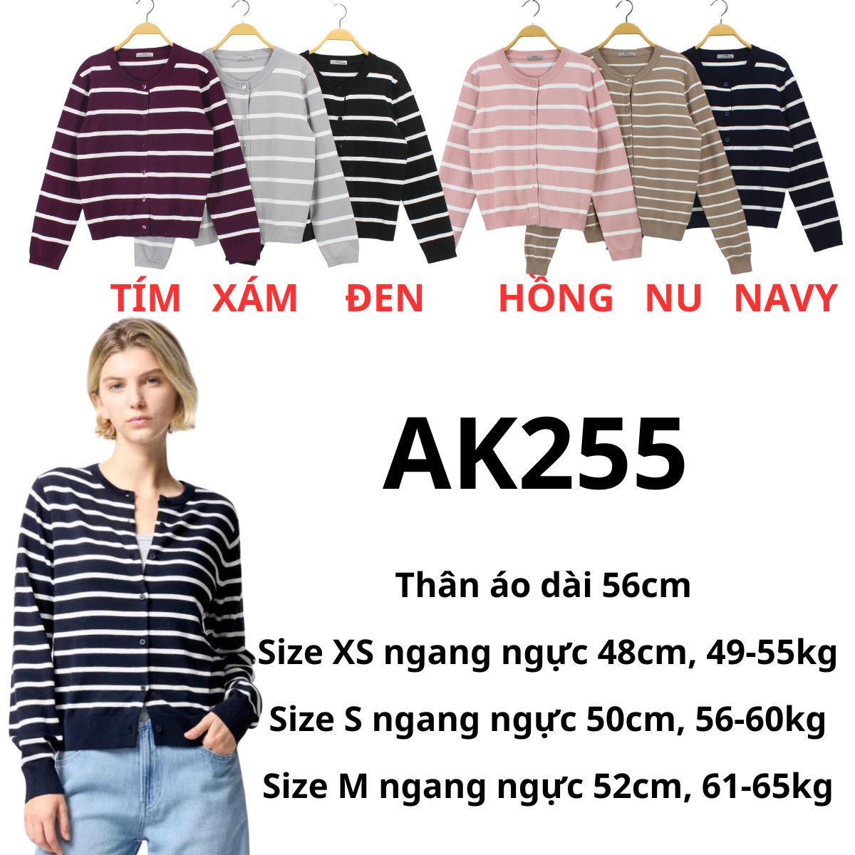 AK255- Áo khoác len sọc