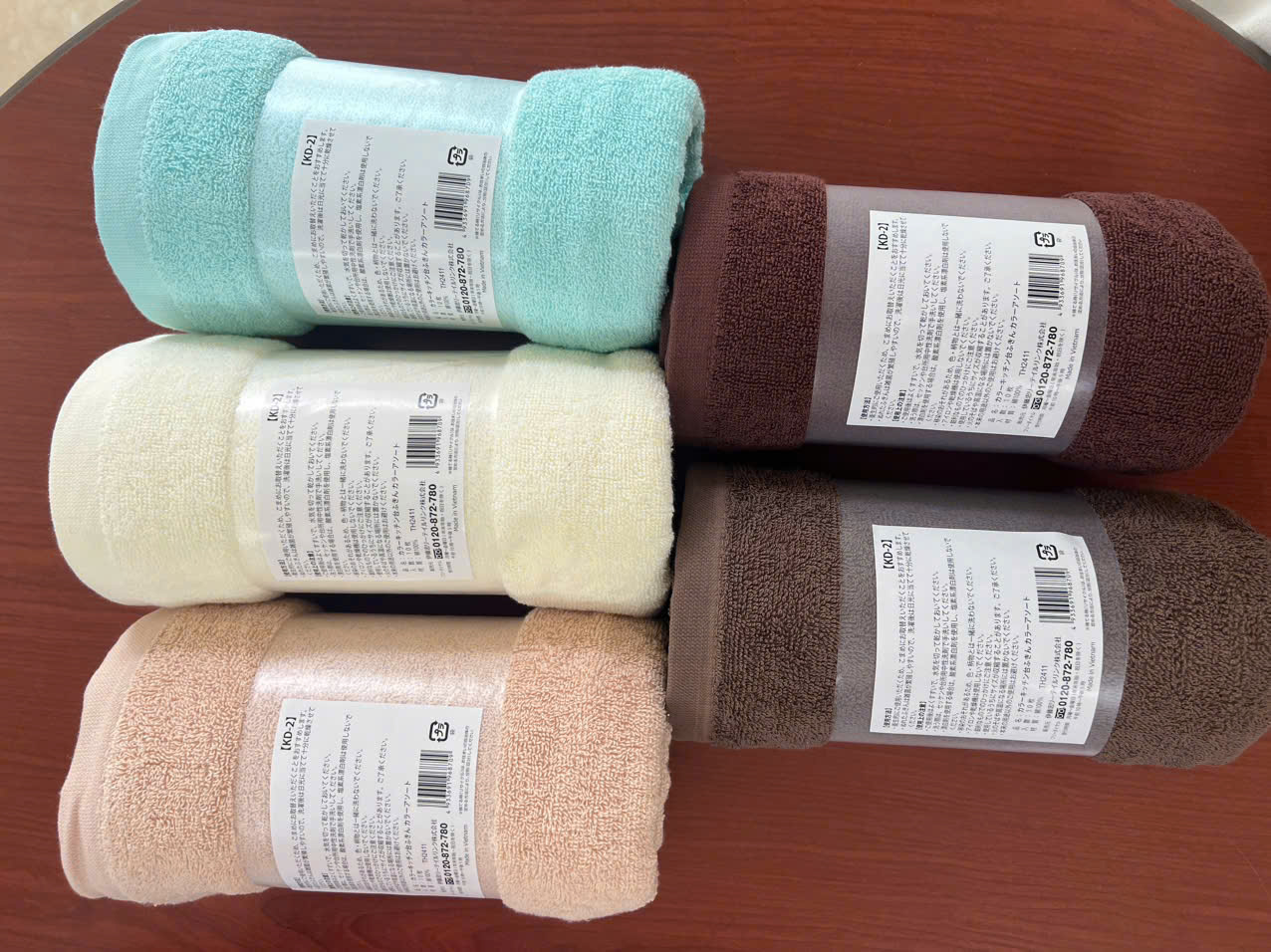 L137 Khăn tắm 70*140cm_thumbnail_1