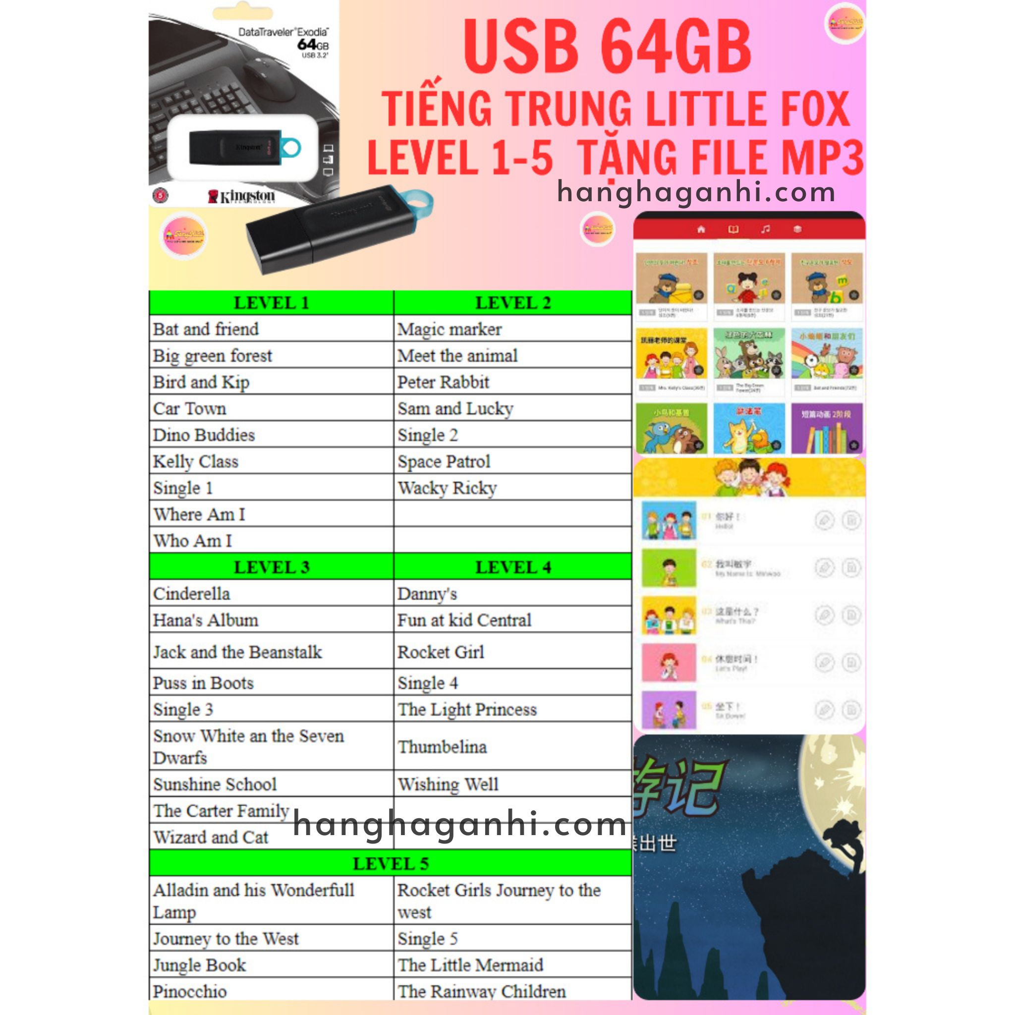 USB 64GB Tiếng Trung Little fox Chinese Level 1-5