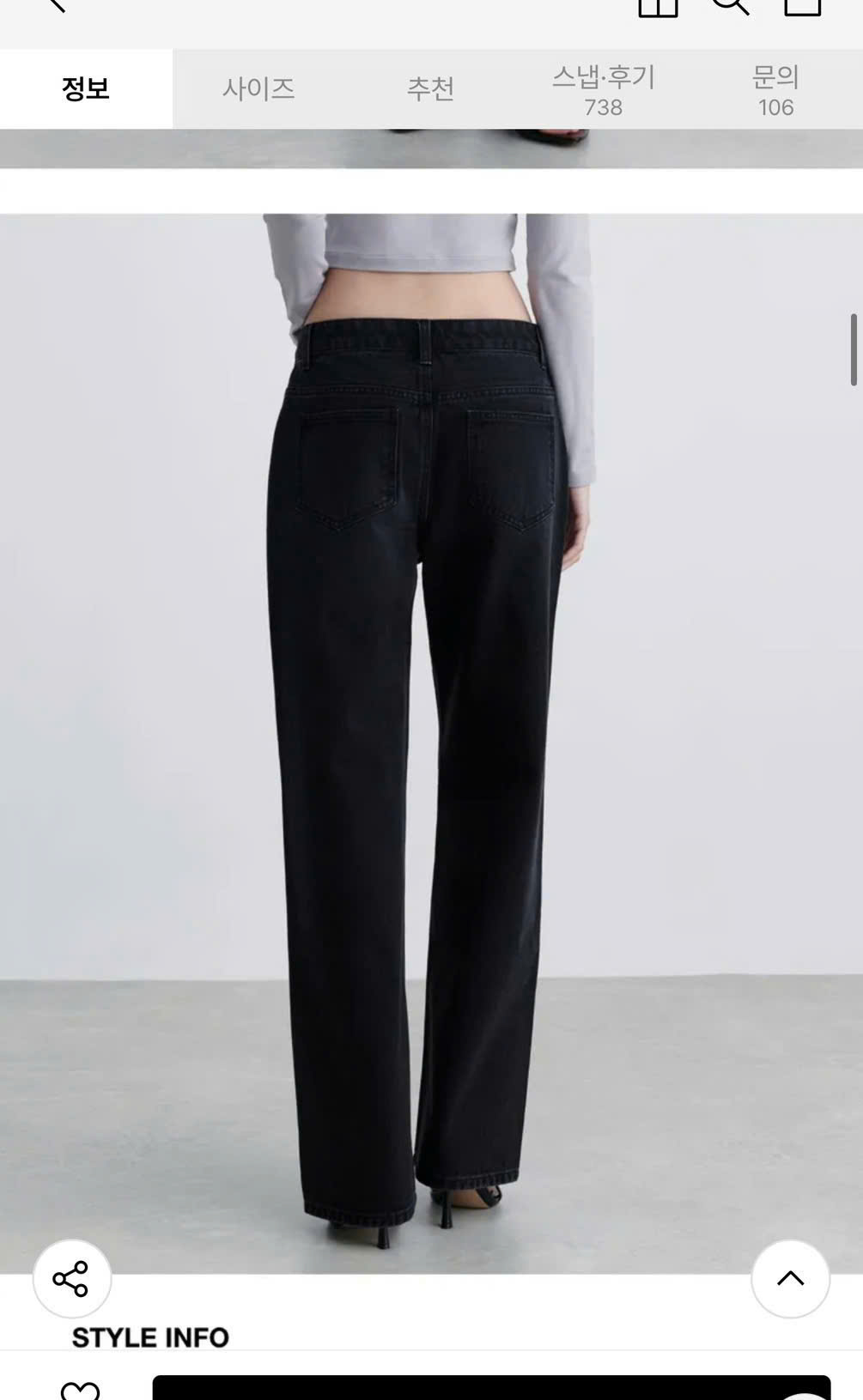 Q67 Quần dài xuất hàn ( ĐENN )