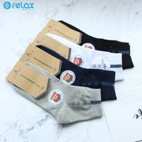 RS013 - COMBO 6 VỚ NAM TRUNG RELAX_thumbnail_0