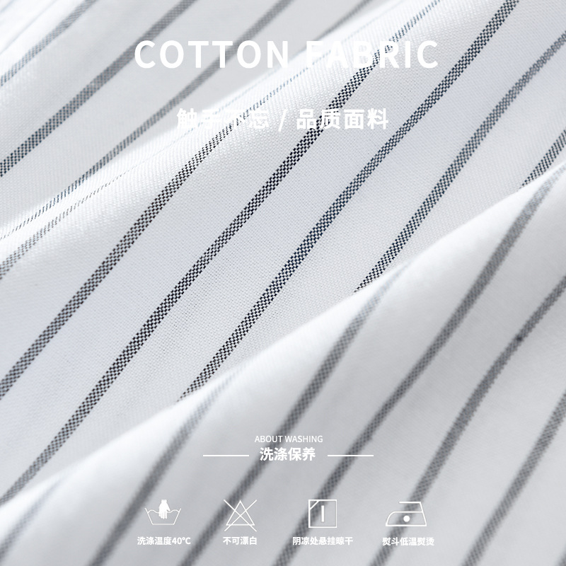 Áo Sơ Mi Nam Ngắn Tay Sọc Nhật Bản – Áo Sơ Mi Giản Dị Phong Cách Hồng Kông, Thêu Tươi Mát, Đa Năng, Thả Vận Chuyển_thumbnail_2