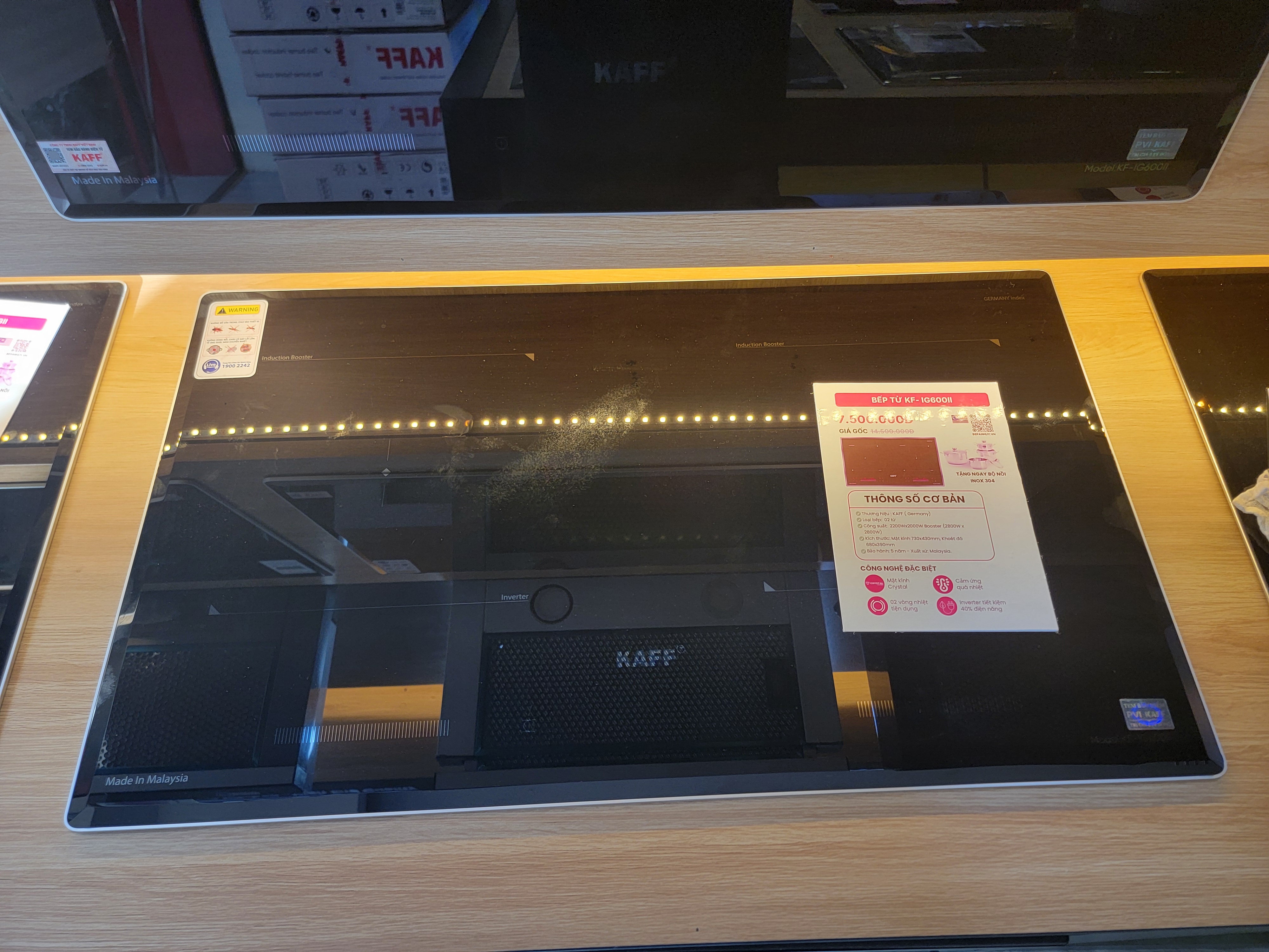Bếp từ KAFF KF-IG600II trưng bày_thumbnail_2