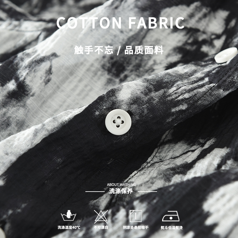 Áo sơ mi tay ngắn nam Nhật Bản – họa tiết nghệ thuật cá tính, form rộng thời trang, chất liệu Lyocell cao cấp, đa năng mặc hằng ngày_thumbnail_8