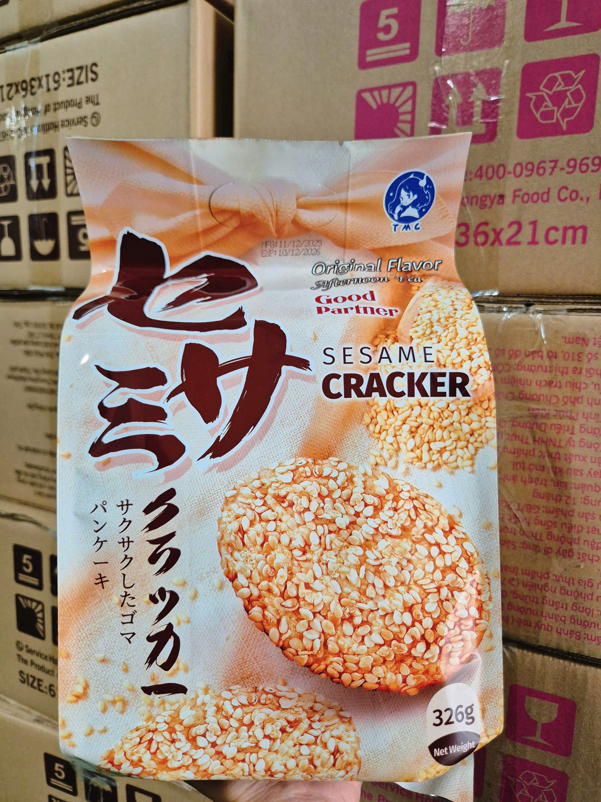 B83 BÁNH QUY MÈ GIÒN TRUYỀN THỐNG_thumbnail_6