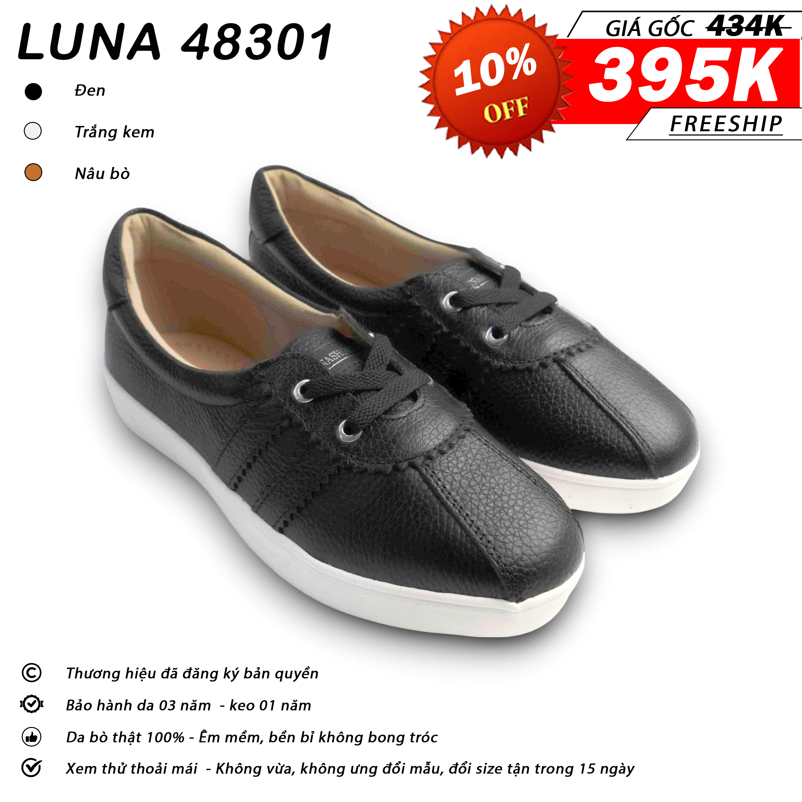 Luna 48301