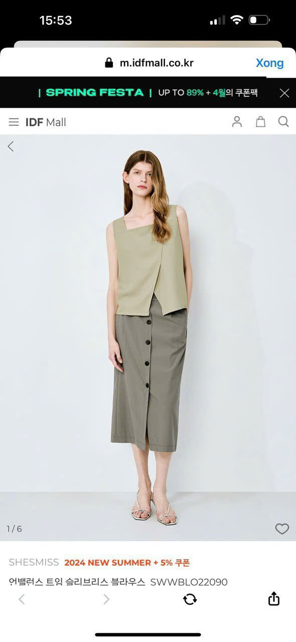 AO NU SHESMISS A113 (A11-1)_thumbnail_6