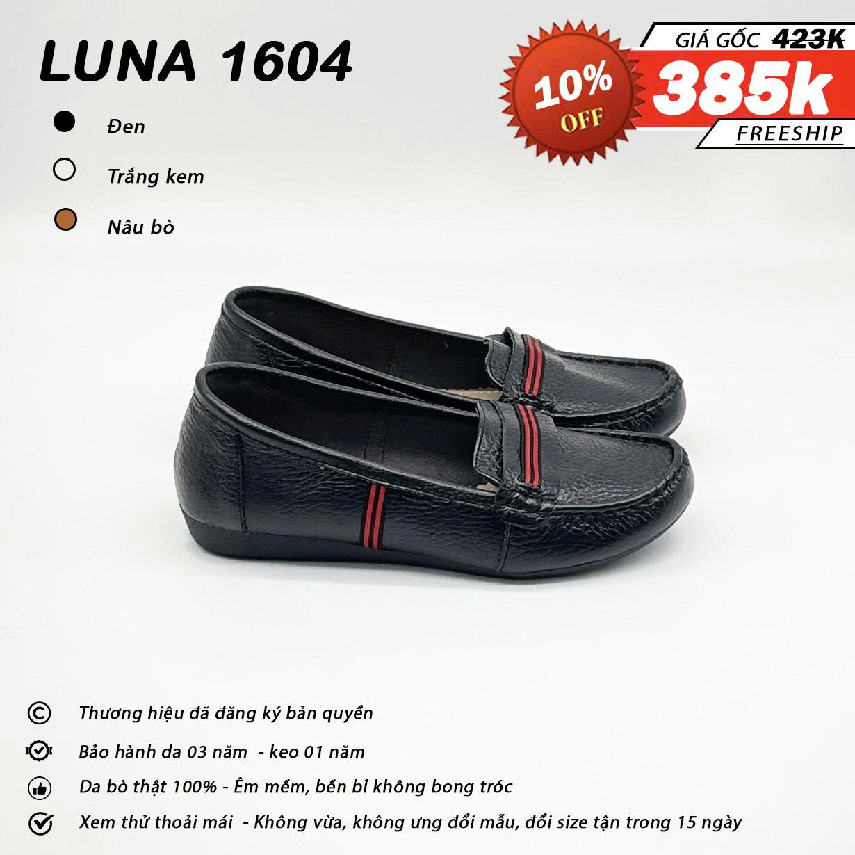 Luna 1604_thumbnail_2