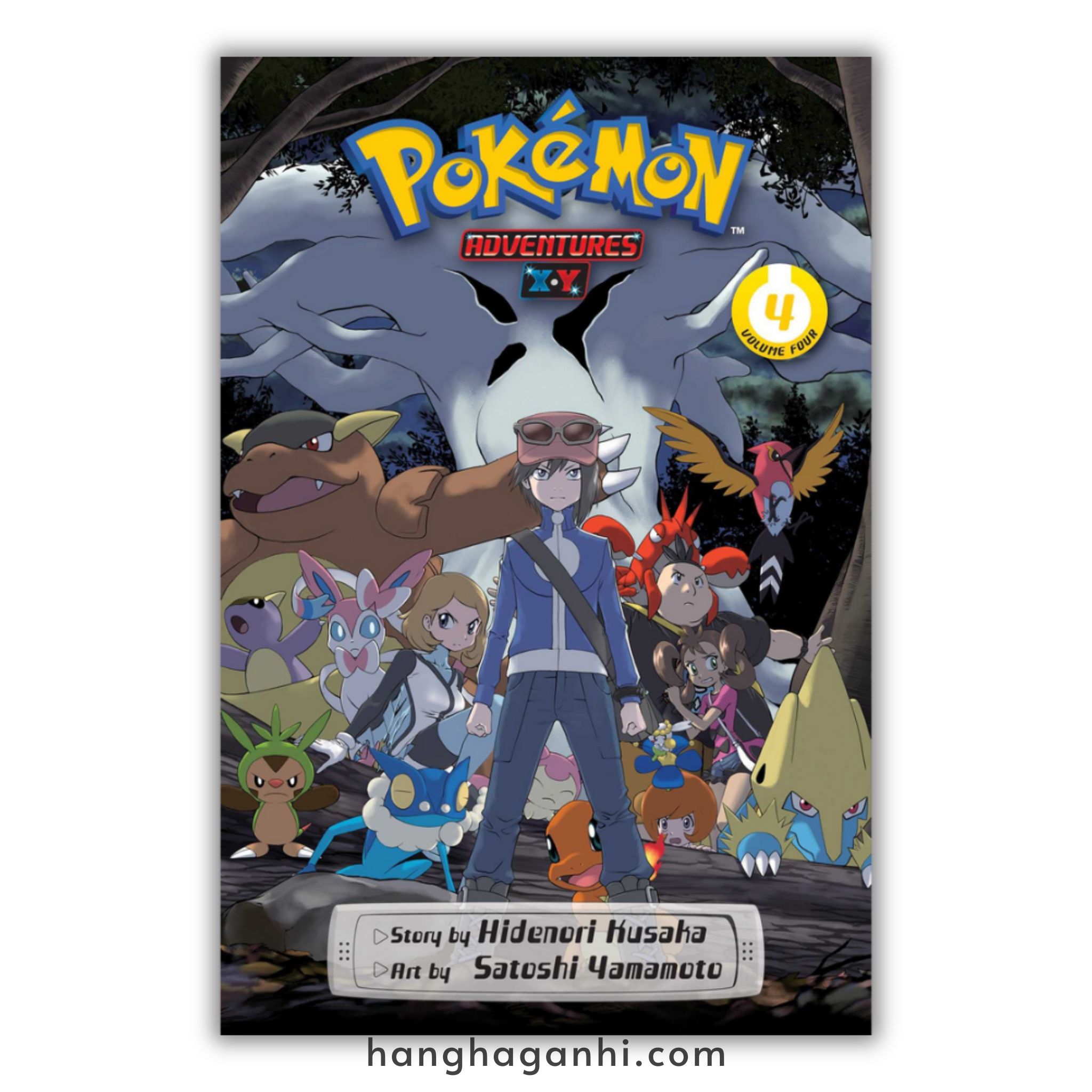 Truyện Tranh Manga Pokemon Adventures Phần 5 ( Vol 49-60)| Bản Tiếng Anh_thumbnail_1