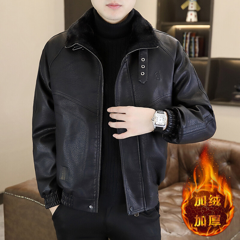 Áo Khoác Da Lót Lông Cao Cấp - Phong Cách Nam_thumbnail_2