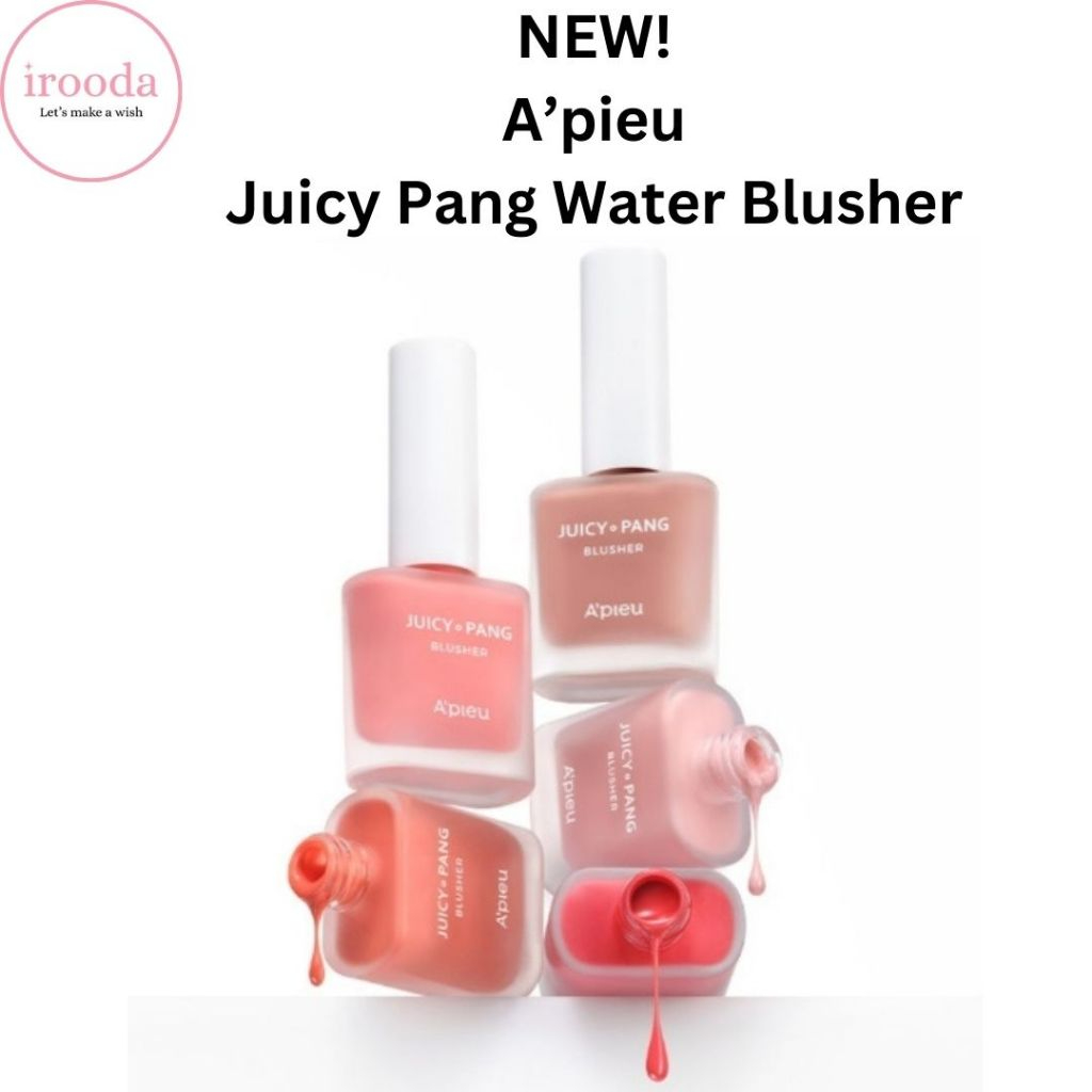 APIEU Juicy Pang Water Blusher_thumbnail_2