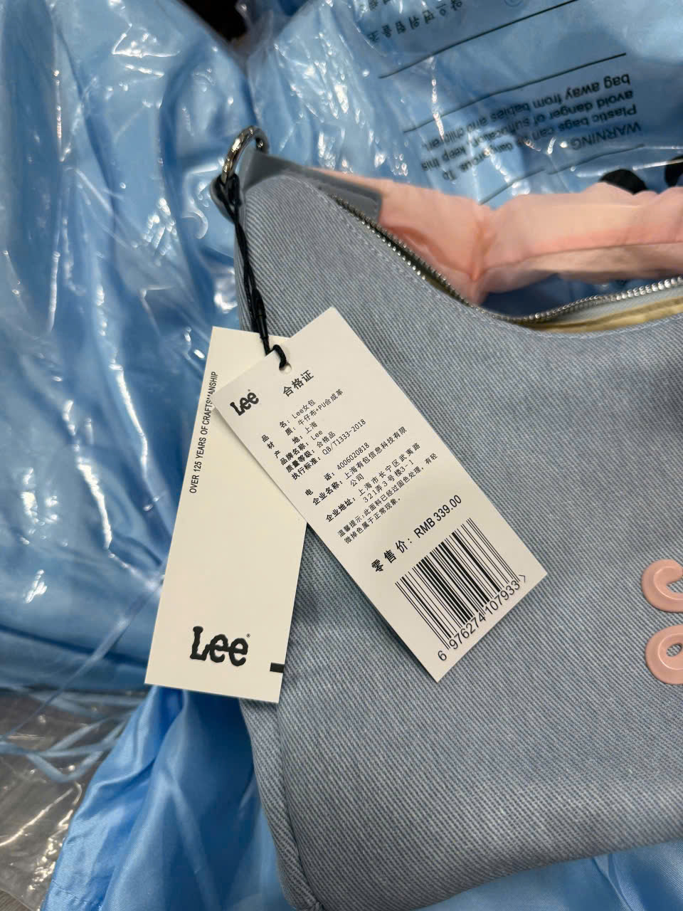 L160- TÚI DENIM LE_thumbnail_7