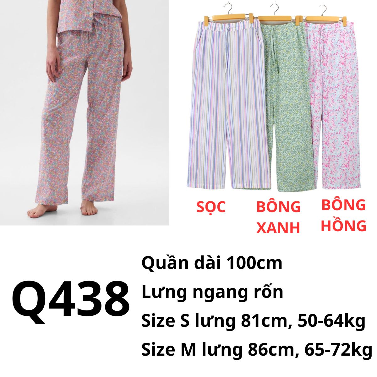 Q438 QUẦN BÔNG