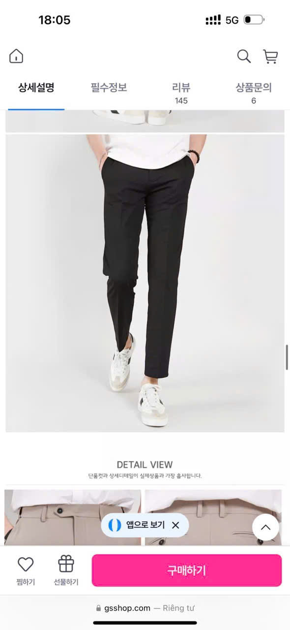 Q996 QUAN NAM XUAT HAN (L2-5)_thumbnail_3