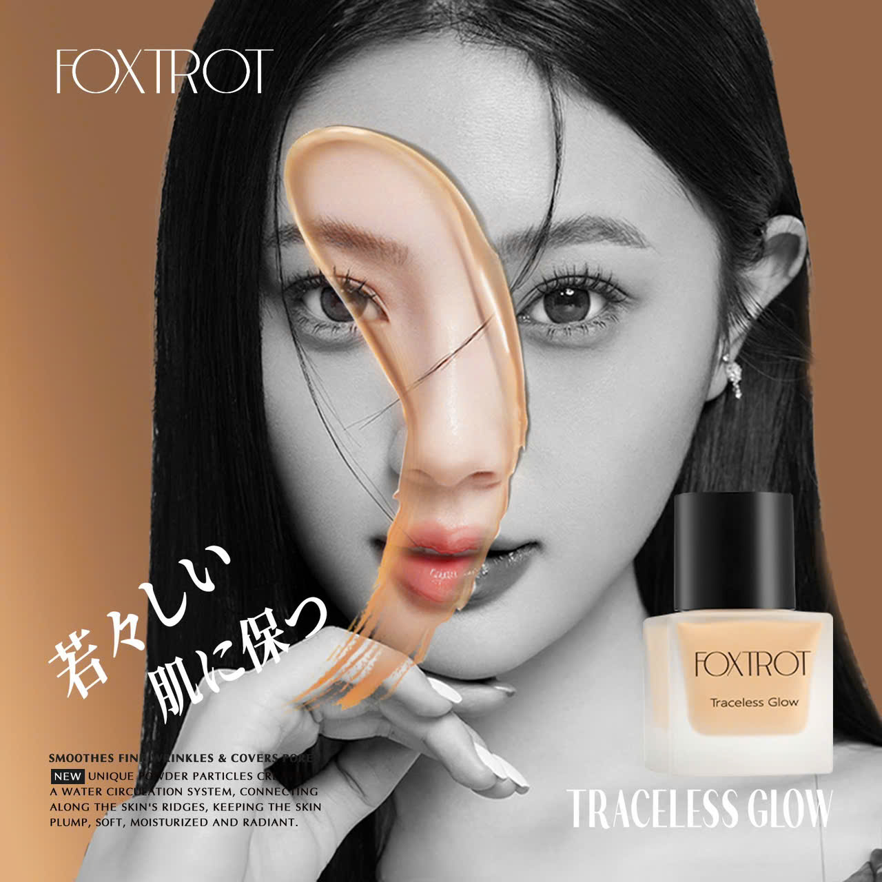 Kem nền FOXTROT_thumbnail_2