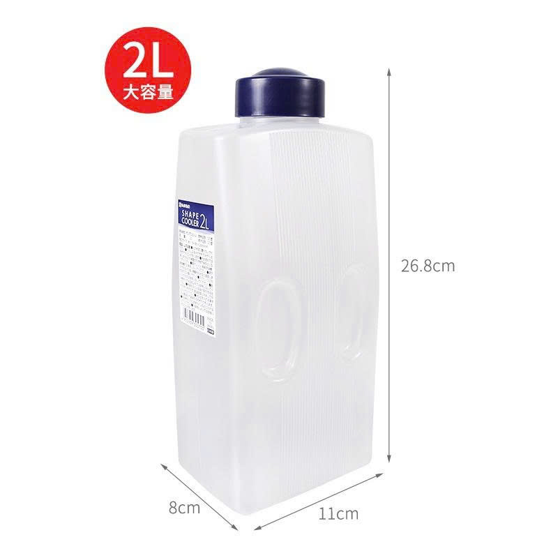 SET 2 Bình nước 2L Nakaya_thumbnail_7