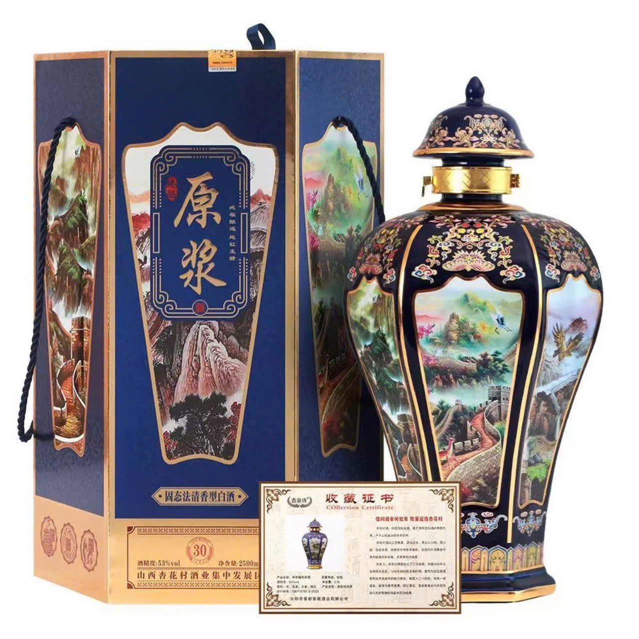 VẠN LÝ TRƯỜNG THÀNH_thumbnail_6