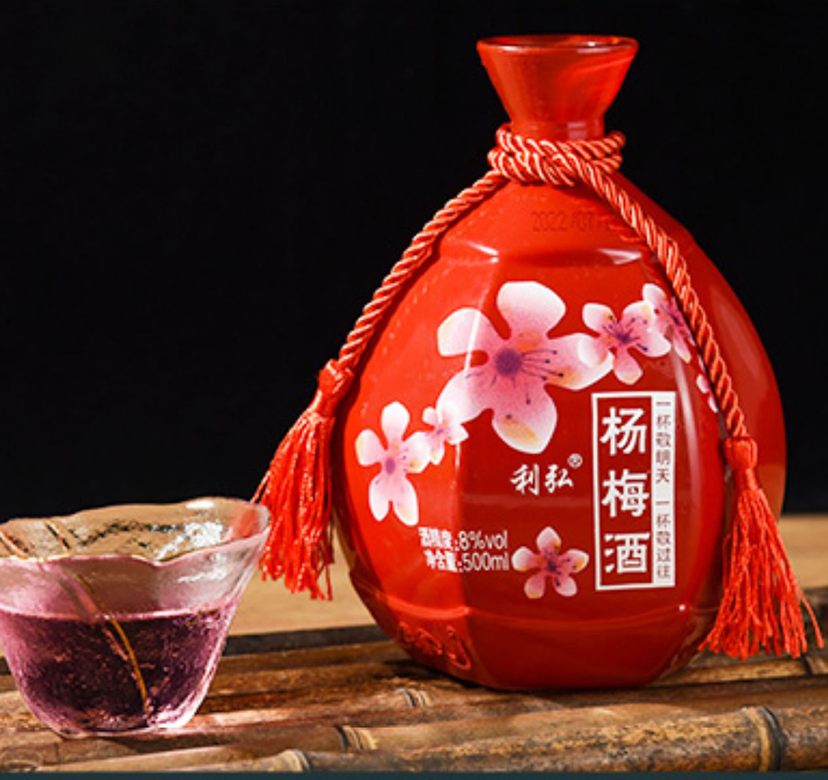 NỮ NHI HỒNG_thumbnail_8