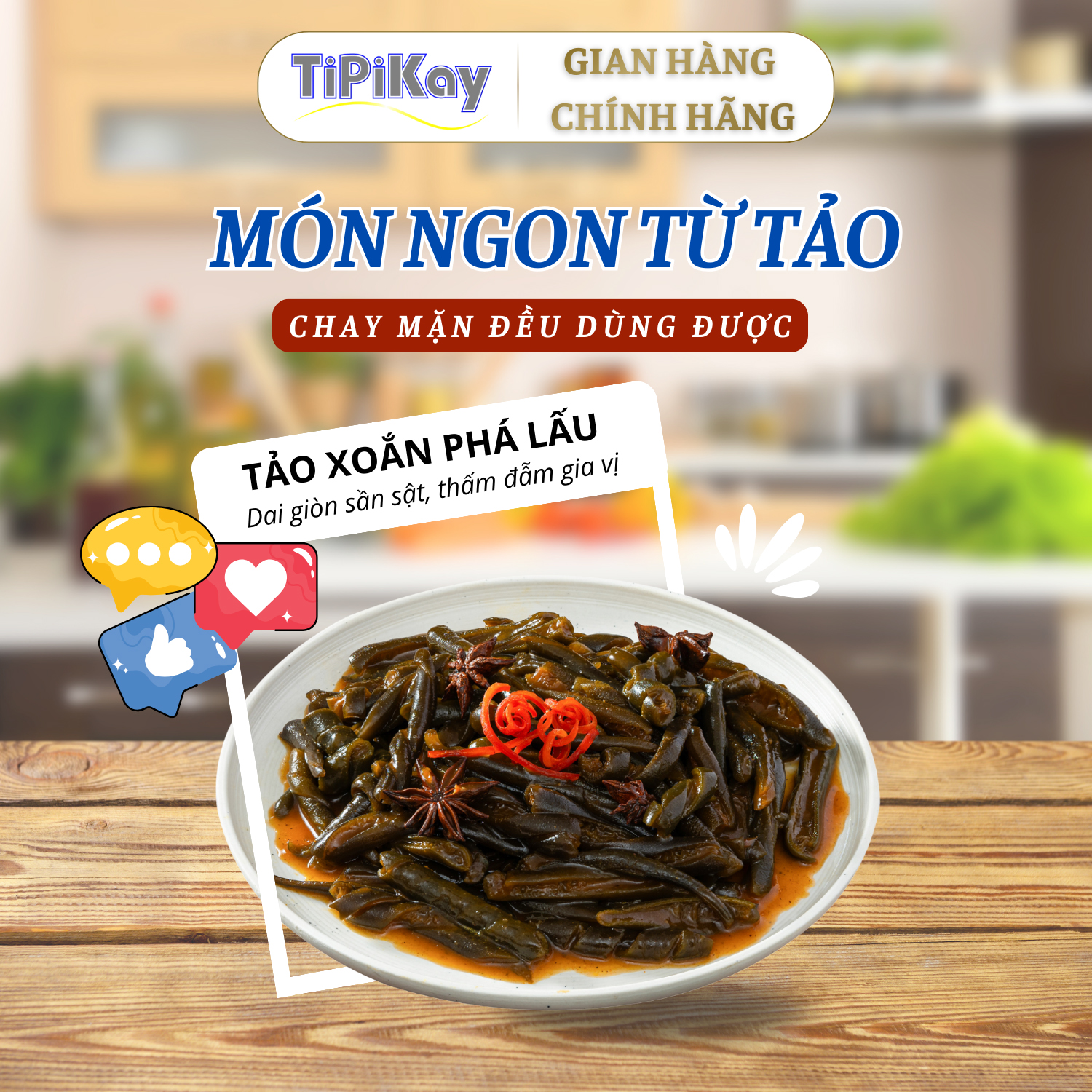 HQV Tảo Xoắn Chile 200g_thumbnail_3