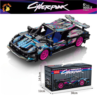 Đồ Chơi Xe lắp ráp mô hình Technic Cyber Punk Siêu Ngầu, Sáng Tạo Cho Bé_thumbnail_7