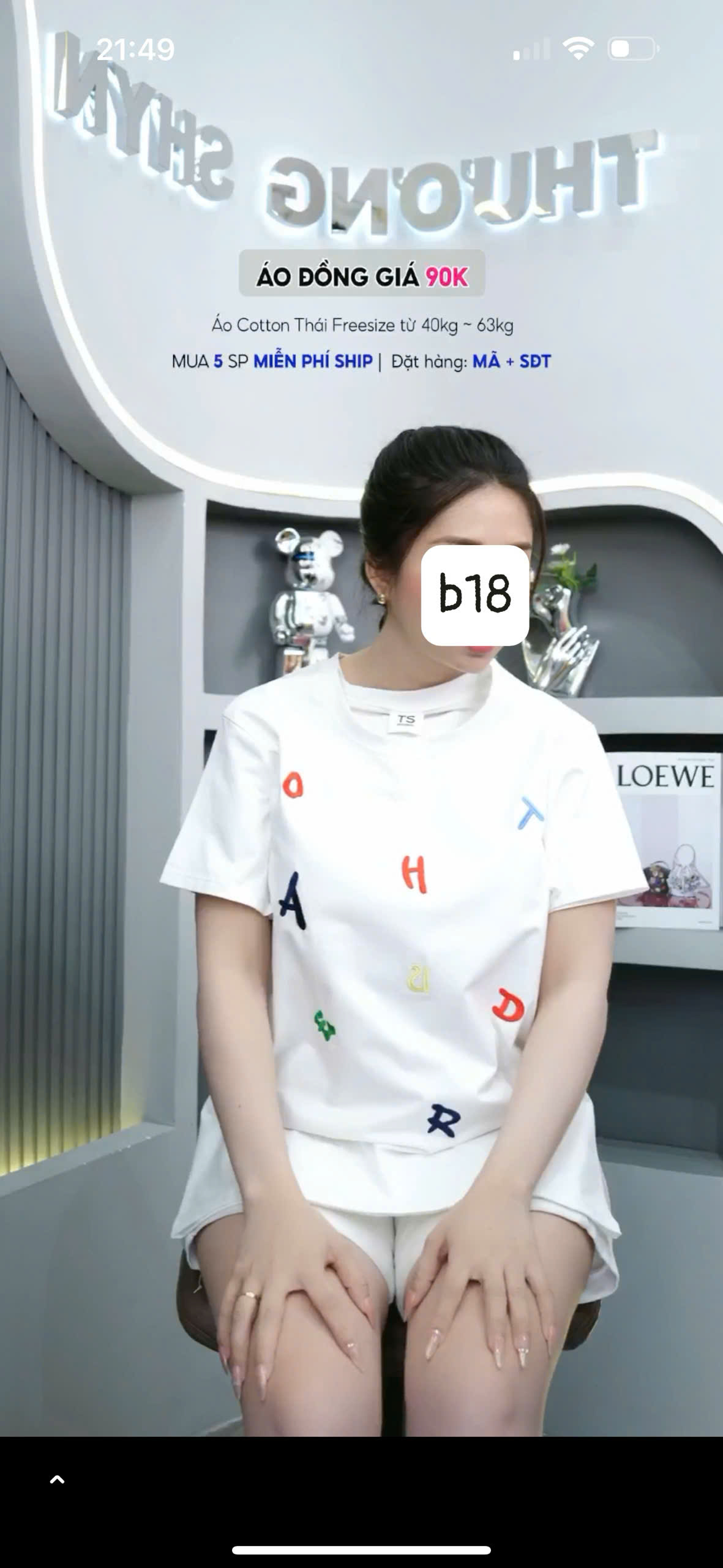 B_thumbnail_96