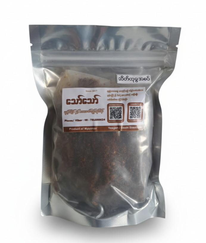 သော်သော် ဆိတ်ထုမွှ အစပ်