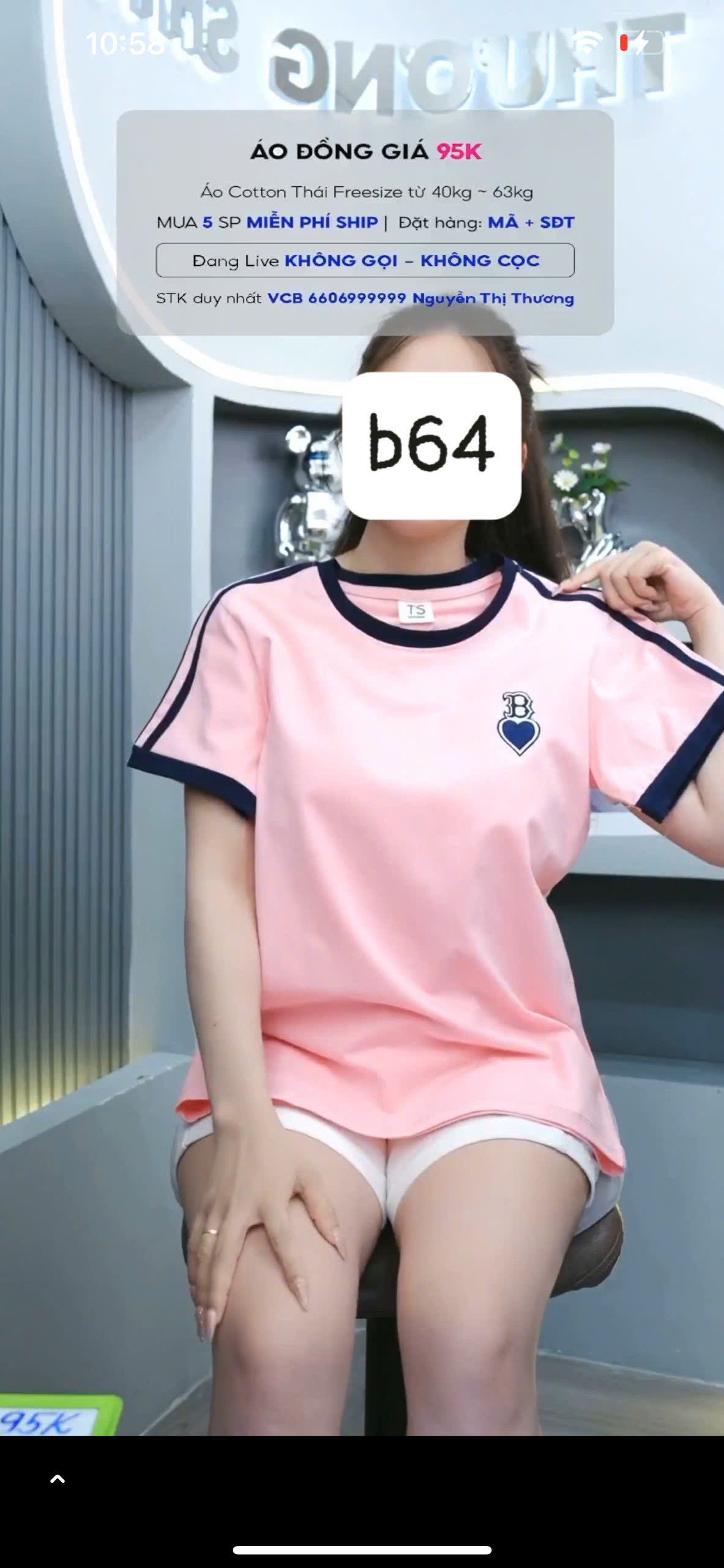 B_thumbnail_195