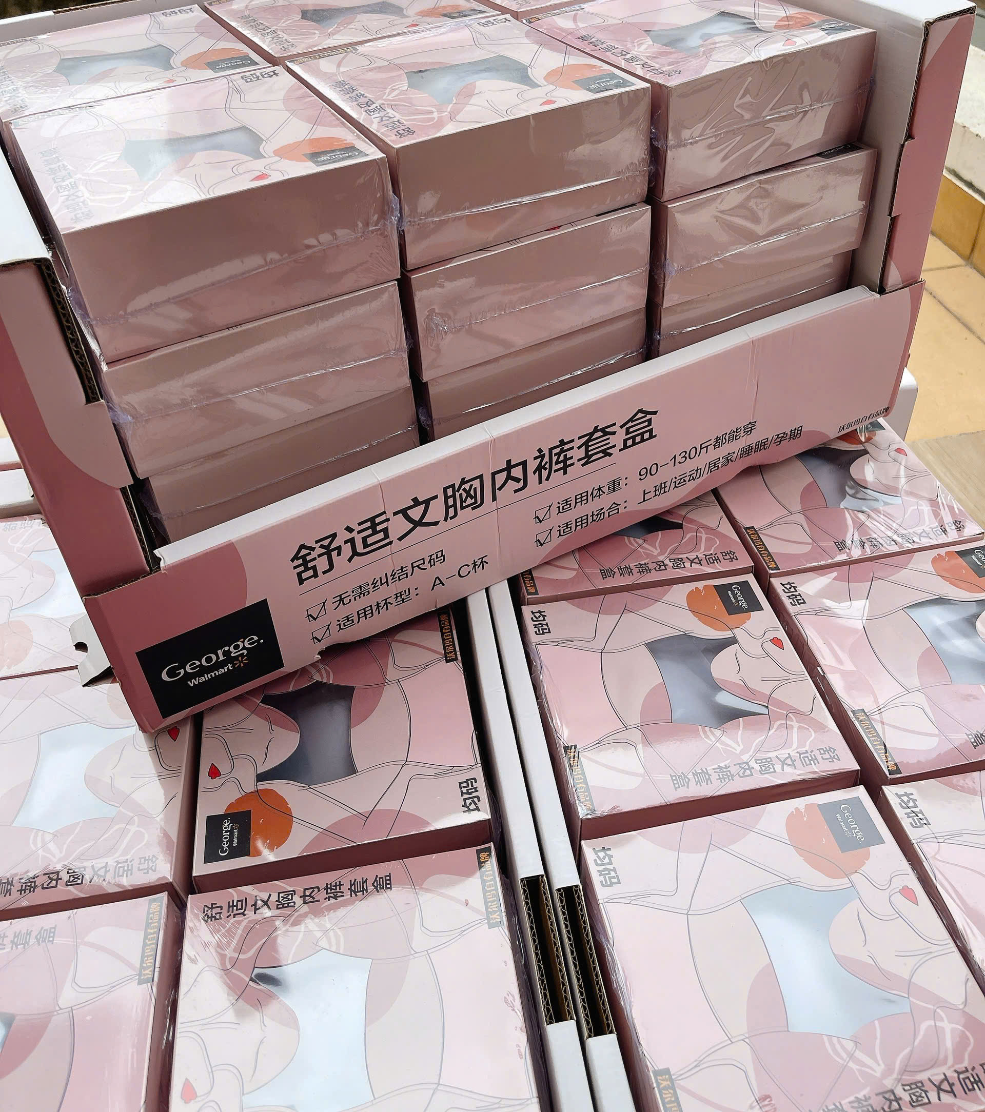 K569 SET BRA HOP_thumbnail_7