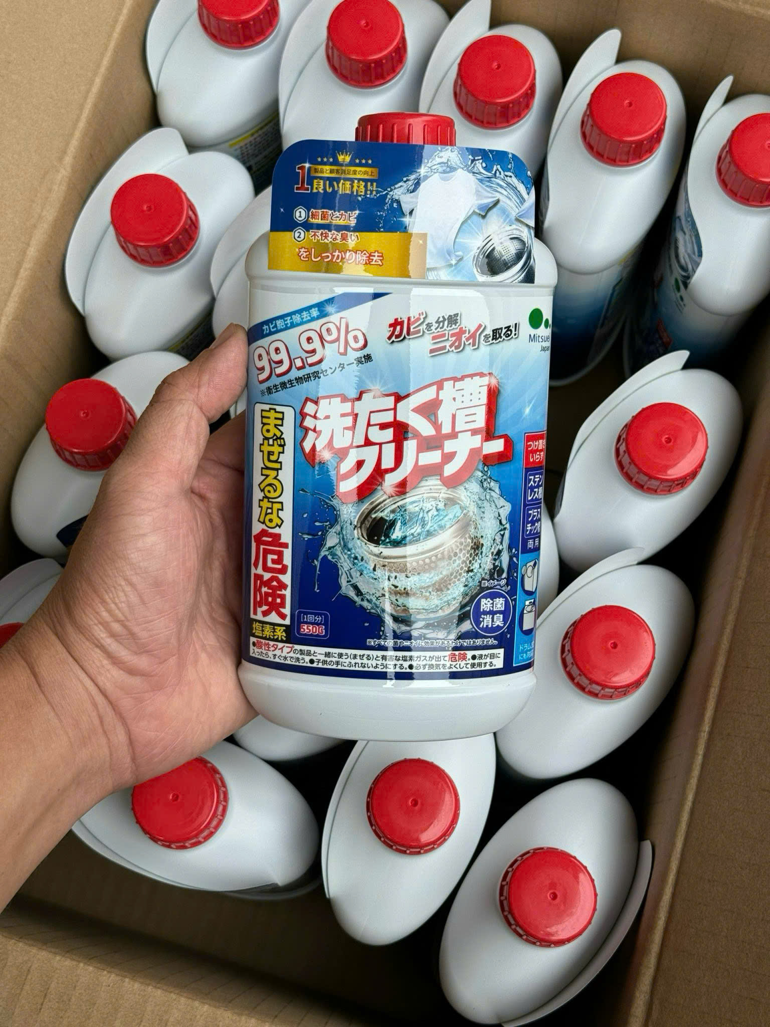 Nước Tẩy Lồng Giặt Mitsuei 550gr Nhật Bản_thumbnail_1