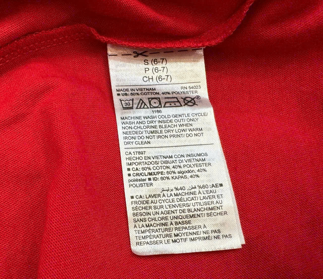 Set 4 áo bé form thường ( NGẪU NHIÊN ) - mua 2 set trùn_thumbnail_4