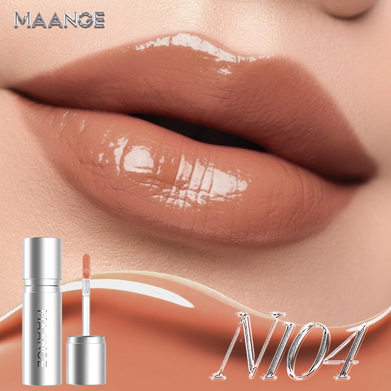 MAANGE Satin Glow Lip Tint_thumbnail_23