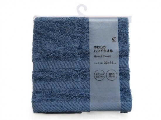 L176 KHĂN NHẬT (SÉT 5 CÁI)_thumbnail_5