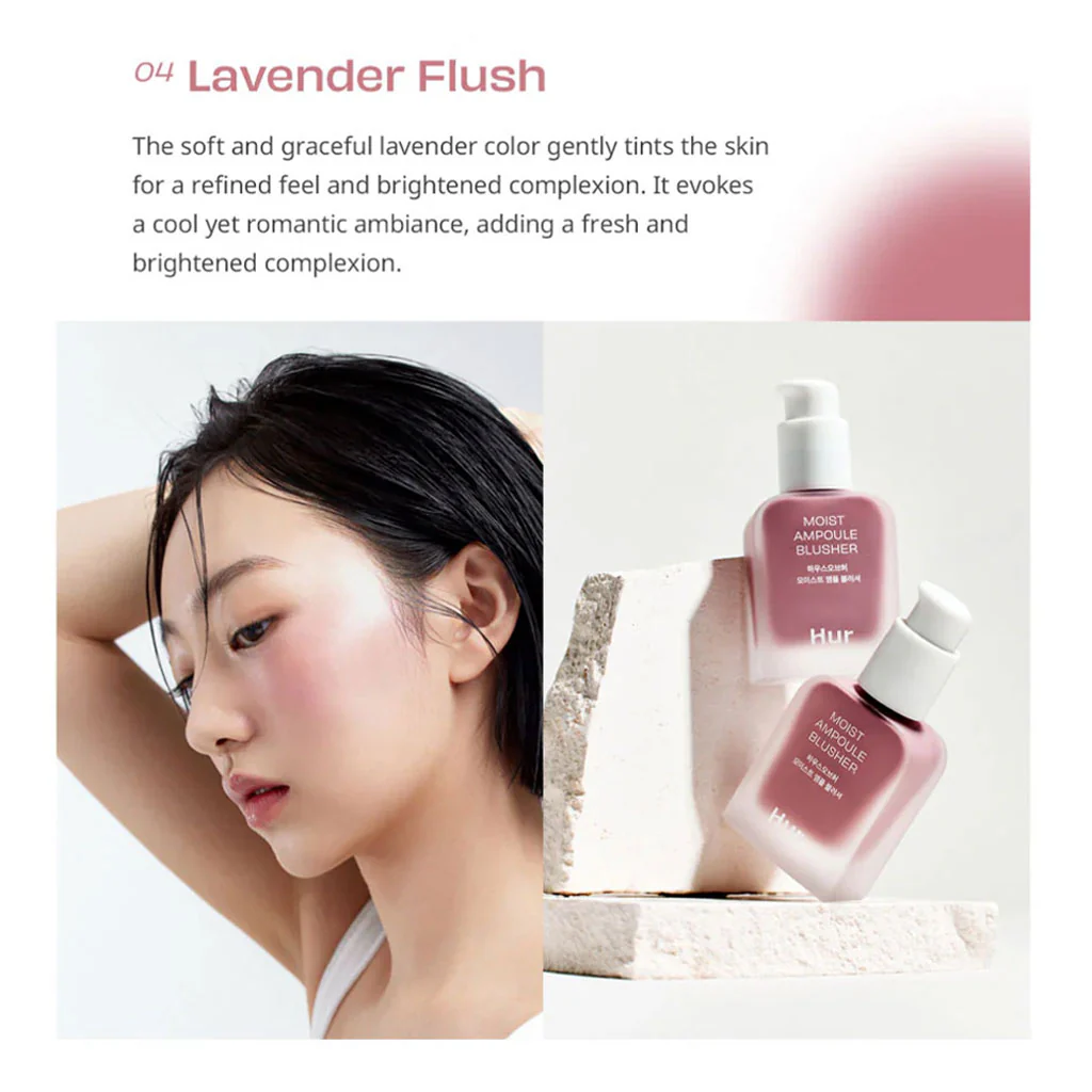 Moist Ampoule Blush_thumbnail_13