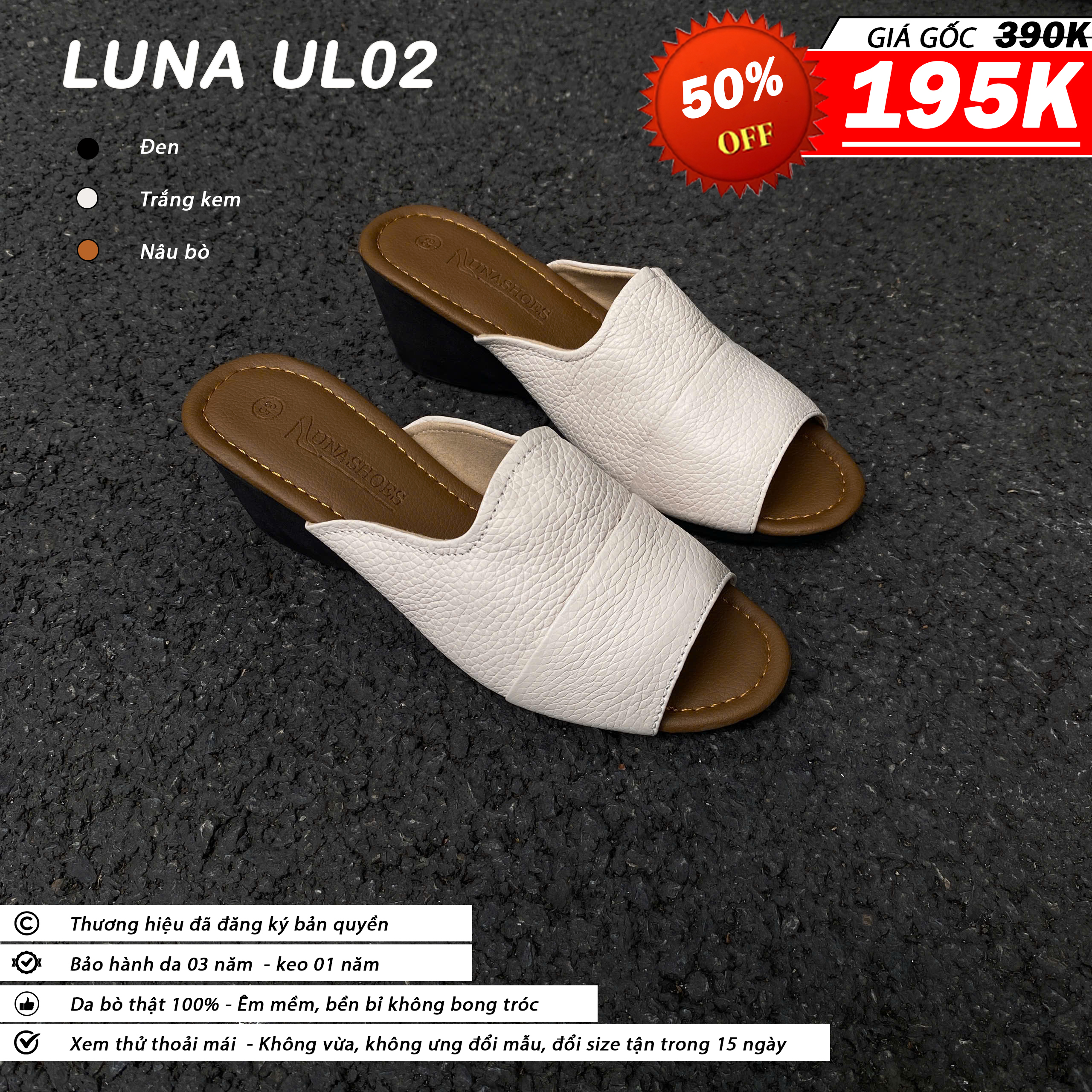 Luna UL02_thumbnail_6
