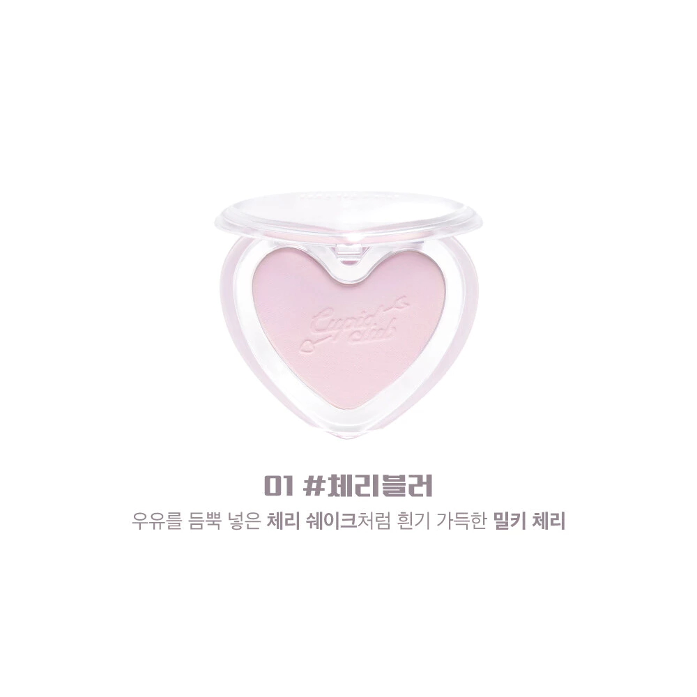 Love Beam Blur Cheek (4.3g)