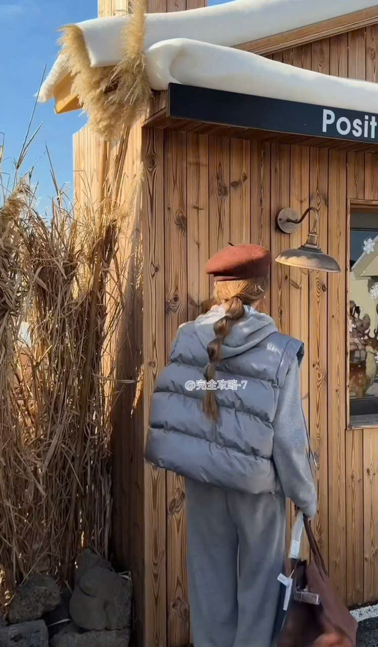 Set bộ nỉ mũ áo gile - K47_thumbnail_5