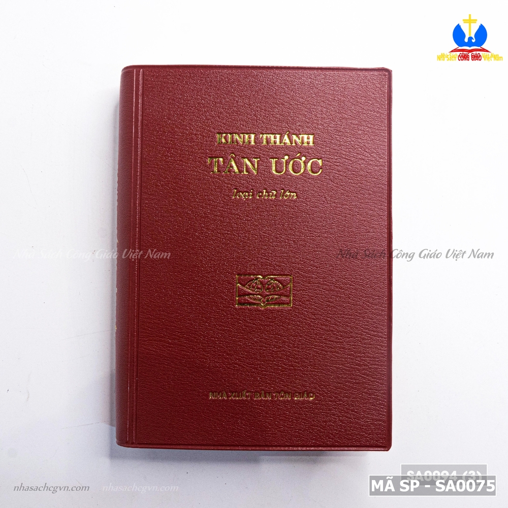 Kinh Thánh Tân ước chữ nhỏ ✔