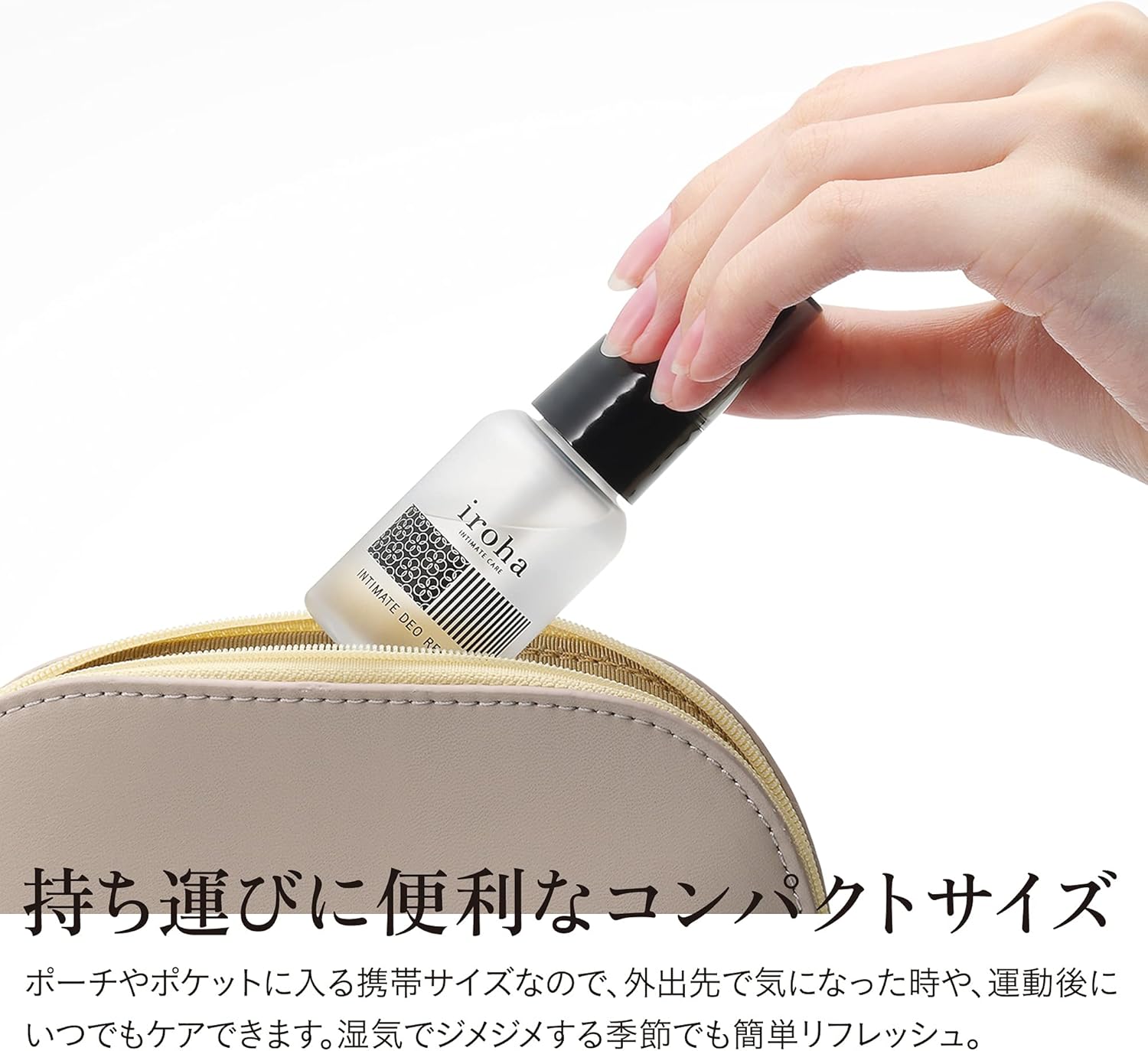Xịt khử mùi vùng kín Iroha_thumbnail_2