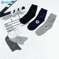 RS018 - COMBO 6 VỚ RELAX_thumbnail_0