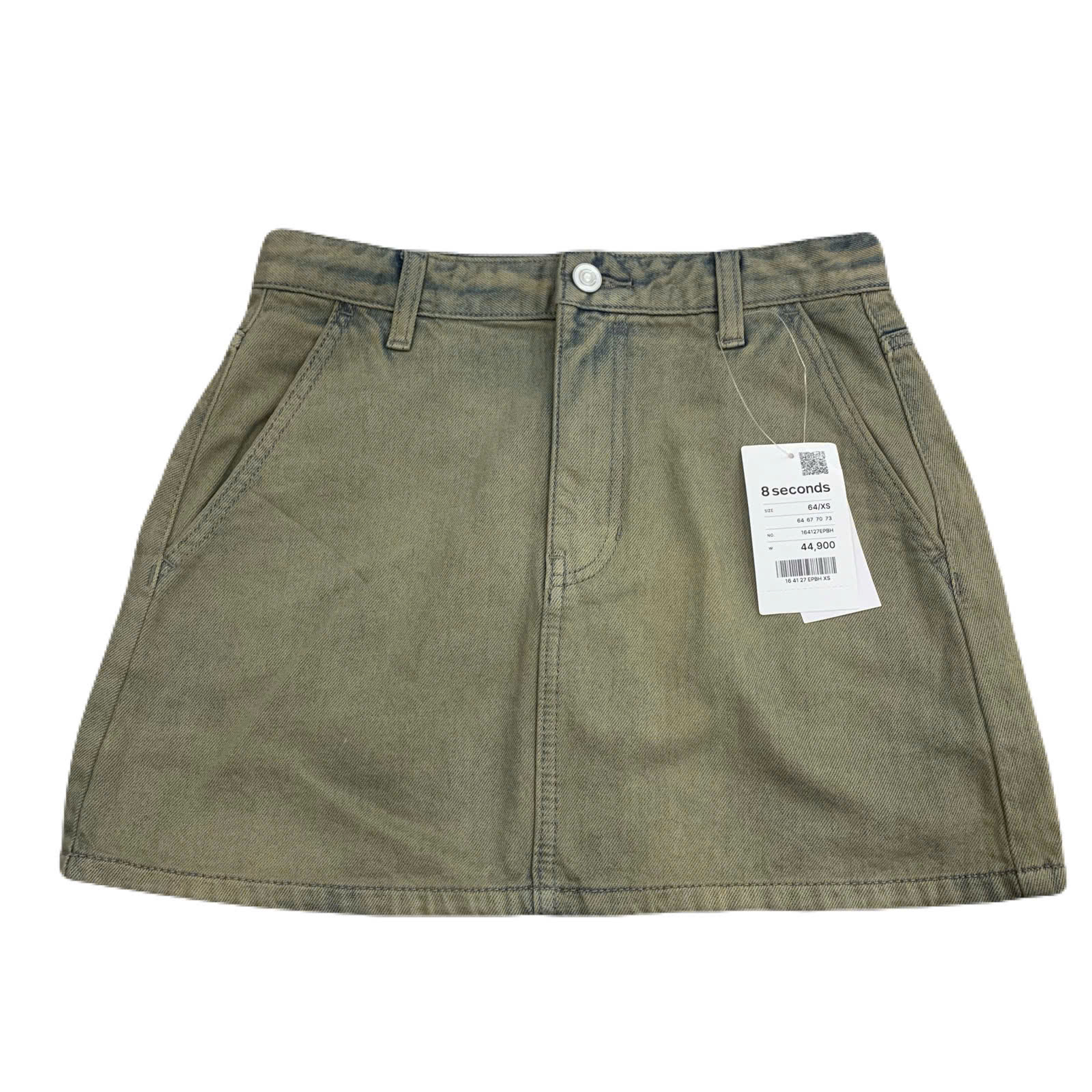 HS85 Chân váy ngắn bụi