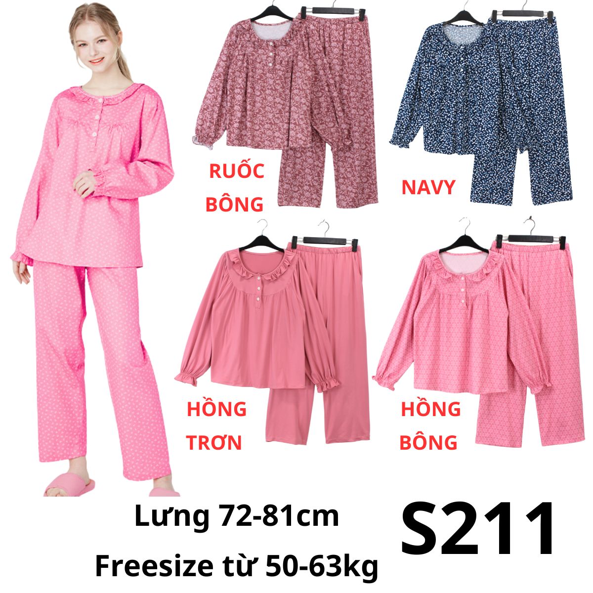 S211- SÉT BỘ MẶC NHÀ