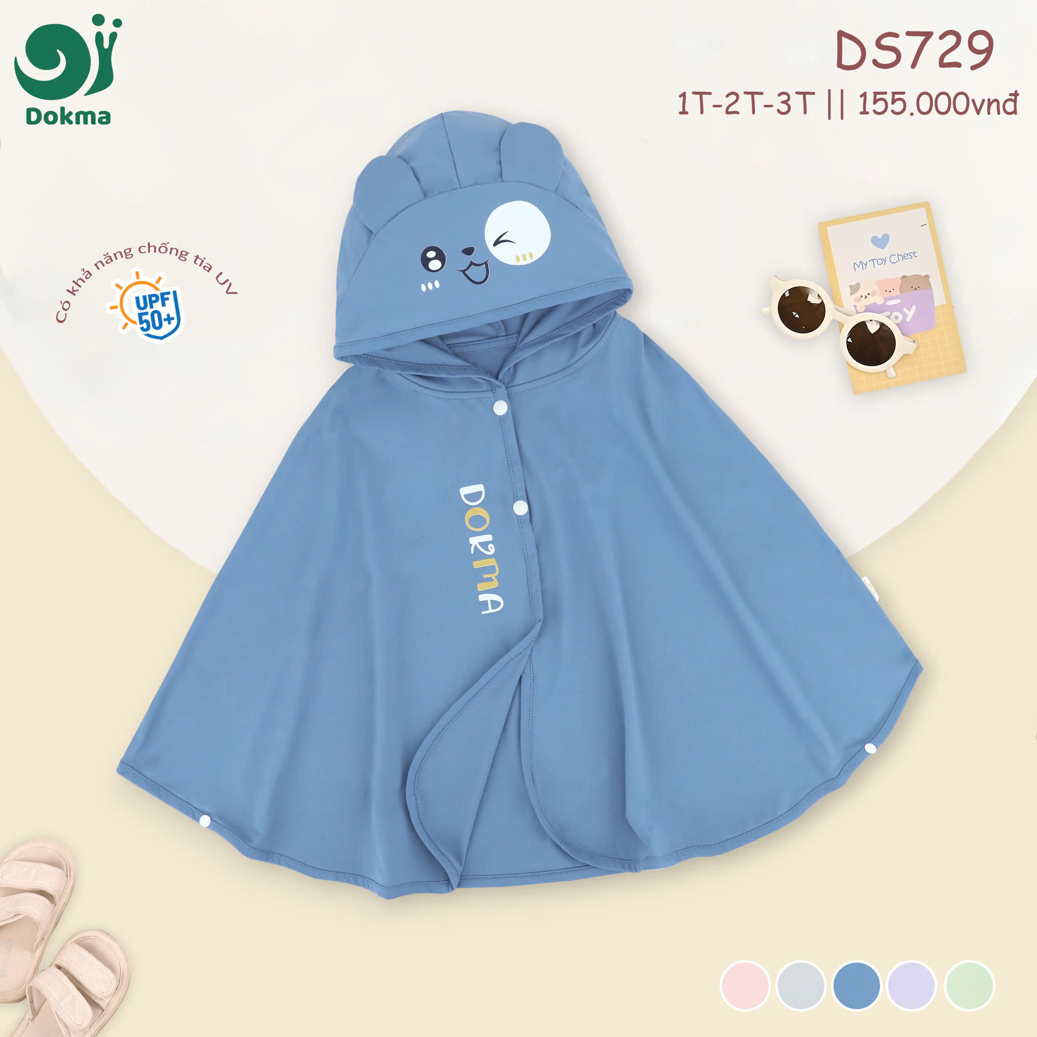 Váy mũ DS729_thumbnail_3