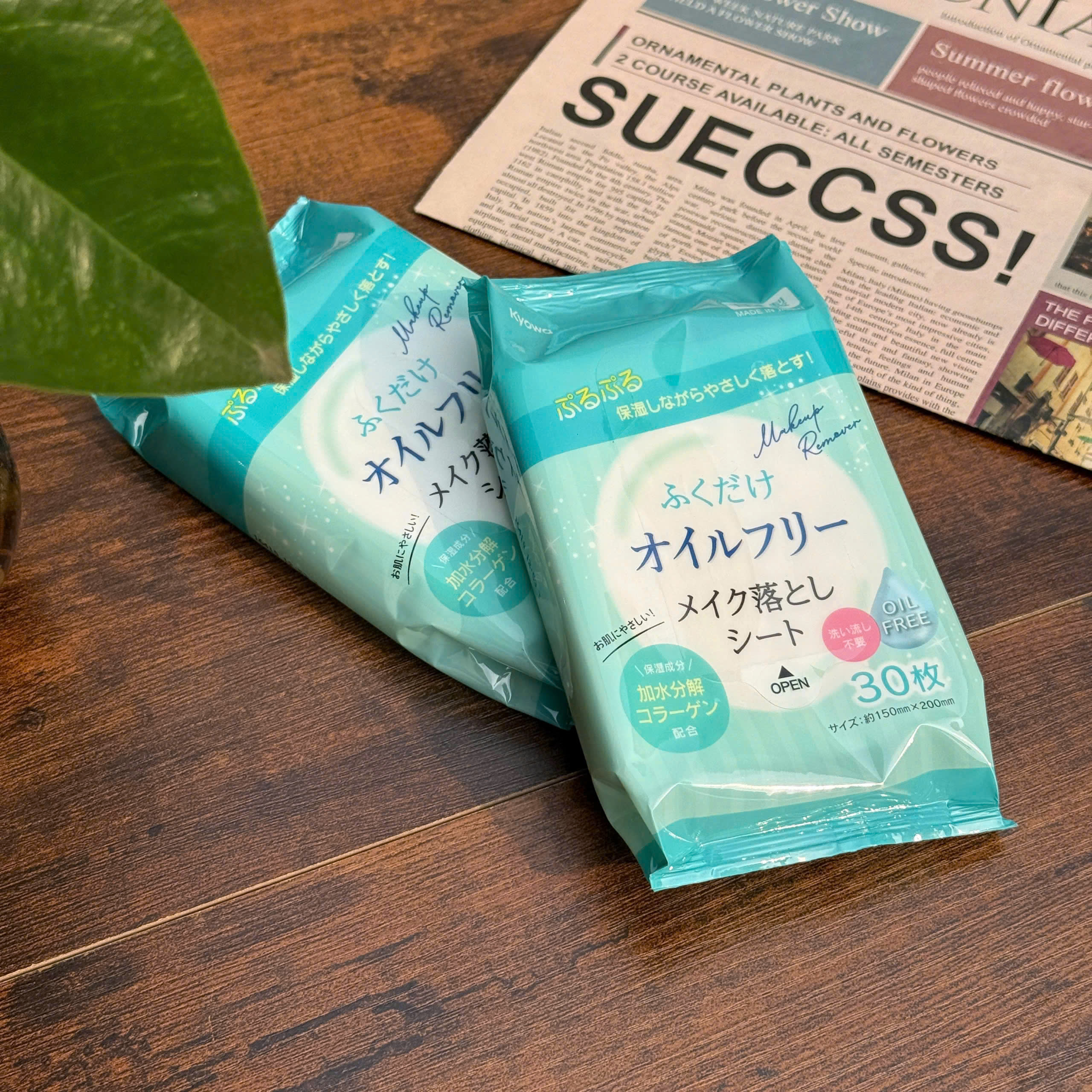 SET 2 KHĂN ƯỚT TẨY TRANG KYOWA 30 MIẾNG_thumbnail_15