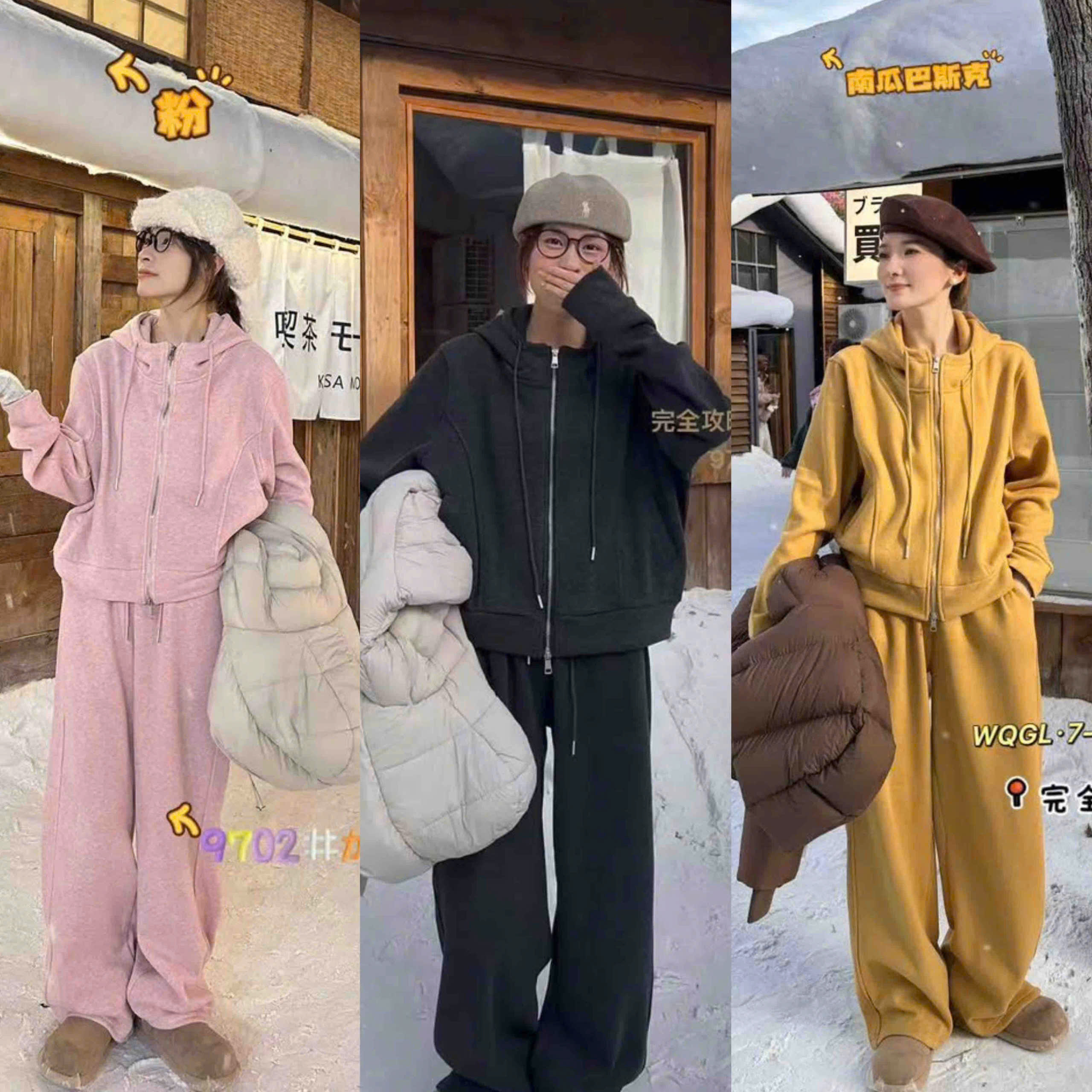 Set bộ nỉ khoá mũ - K46