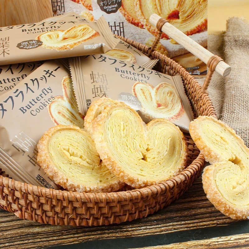 B62 BÁNH QUY_thumbnail_6