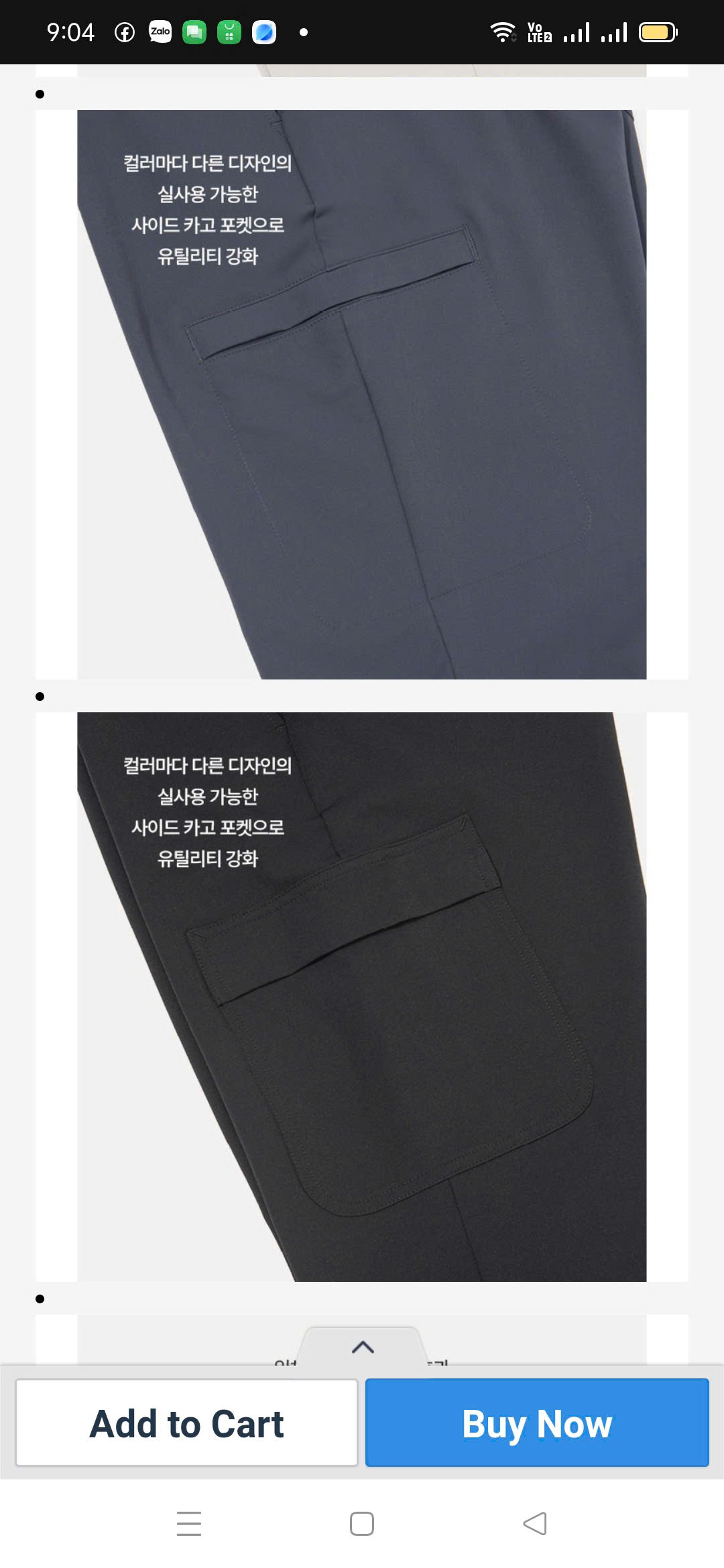 Q981 QUAN NAM EDDIE (L1-2)_thumbnail_11