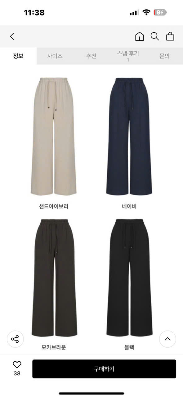 Q686 QUAN NU HAN (L7-5)_thumbnail_9